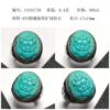 Organic turquoise carved natural ore, stone inlay, beads, ring with stone suitable for men and women, silver 925 sample