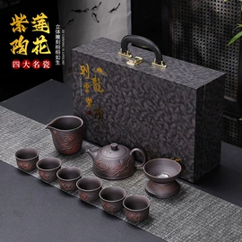 茶具套装;旅行茶具;茶叶罐