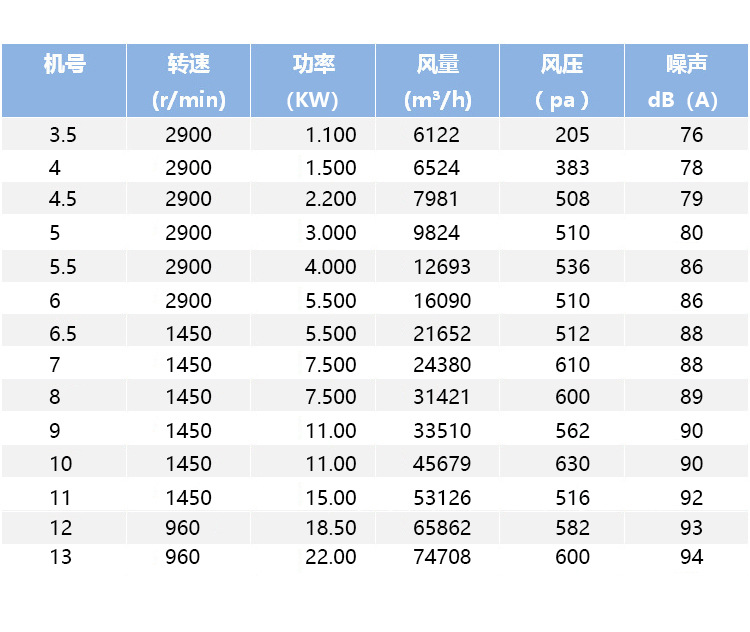 2019详情页01_01_10