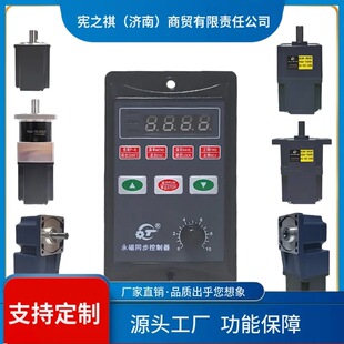 ��&middot;�W�v������춽���220V����ͬ���R�_�oˢ�p��늙C�{�ٺ��ζ�