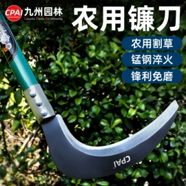 其他园林工具;园艺工具;栽培基质