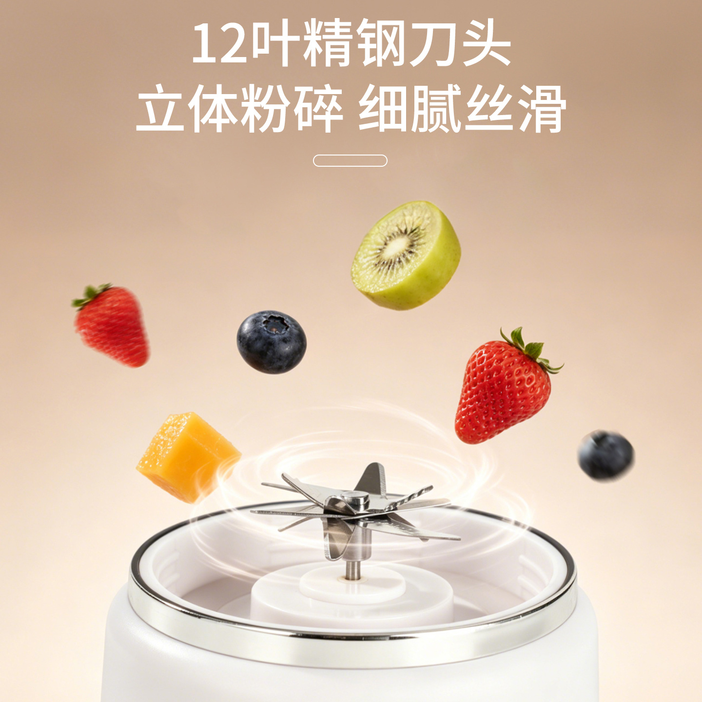 新款小型榨汁杯家用多功能电动榨汁机可碎冰水果料理机果汁杯跨境