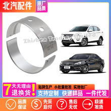 ����X65 D60 D70 D80�l�әC���S���S�ߴ���������K00120023