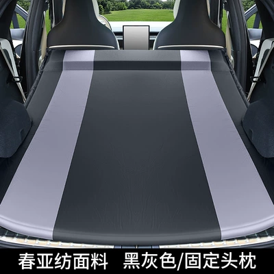 mattress car rear air – Vehicle-mounted inflatable bed - weilai-ec6-special-black-and-gray-fixed-pillow-send-air-pump