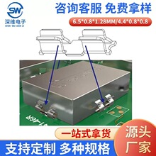 pcb�����ּ�����𿨿۲�������μ�6.5*0.8*1.28mm��������