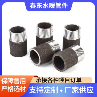 �S�����l̼䓺�����z���F���^�z��z�o�p�νz�^DN15-DN100���^�z