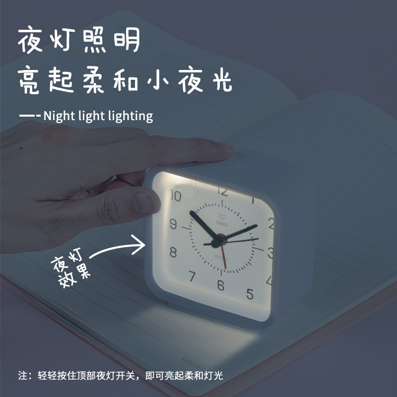 8851ポインタ式目覚まし時計の学生は子供のベッドの上で白い大音量で小夜灯をつけて静かに秒を掃きます。|undefined