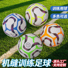 ���籭����5̖��WУ�����׃��@����4̖PU�C�pӖ����ͯ�������l