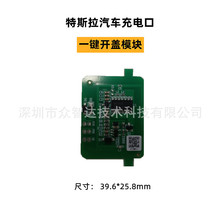 ������˹��tesla���������T�b�ؽ��iģ�M��늘�newһ�I�_�wģ�K