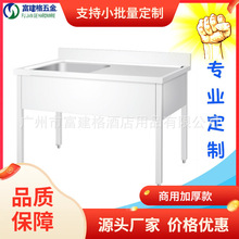 ����βێ���̨�o�Ӱ岻�P�ˮ��̨ʽ�̘Iϴˢ��304ϴ��̨201