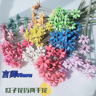 �ɻ����ӻ� ���滨 С���º��s�����b� ������������DIY��������