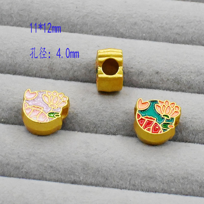 DIY饰品荷花锦鲤金鱼大孔隔珠手链钥匙扣旗袍压襟纽扣哑金配件