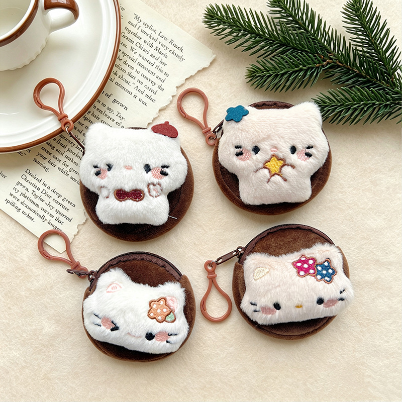Creative KT Cat Coin Purse Pendant Cartoon Children's Coin Storage Bag Student Portable Earphone Bag School Gift