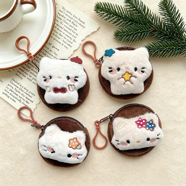 Creative KT Cat Coin Purse Pendant Cartoon Children's Coin Storage Bag Student Portable Earphone Bag School Gift