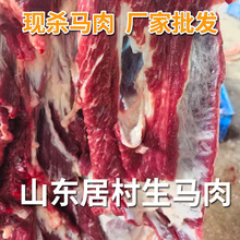 ���r�R�����r���fԴ�^���׈��R�⹩����Ƥ����Ƥ���R��