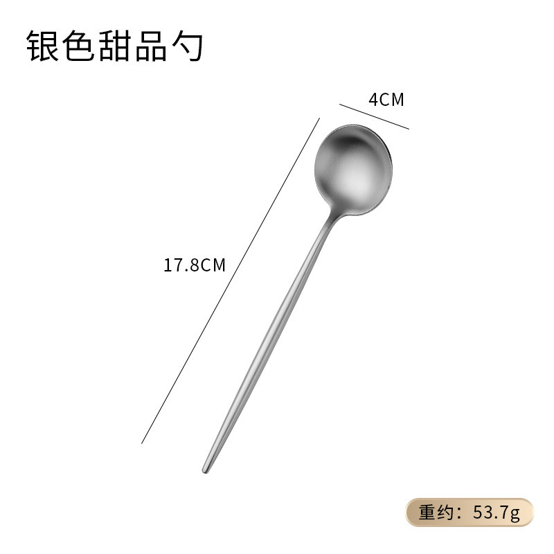 2025热卖304不锈钢西餐刀叉勺套装轻奢复古牛排餐具酒店餐厅用品|undefined