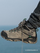 悍途登山鞋男春秋防水防滑靴专业高帮耐磨徒步鞋女越野男鞋户外鞋