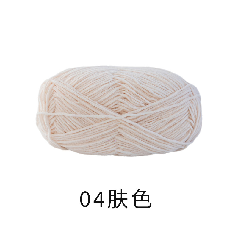 04 스킨 컬러/40g±2g/그룹