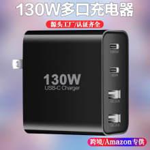 pd130W����扳�����Pӛ������������^qc3.0���usb�֙C�m����