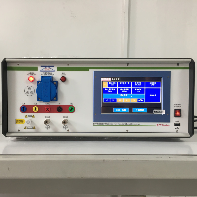 专业供应 品质保障 5KV脉冲群发生器 404CX【厂家现货直销】