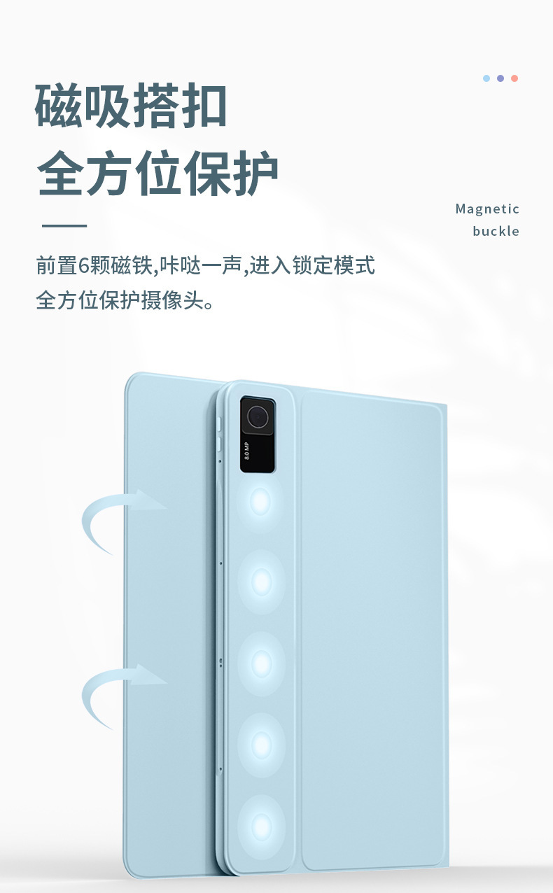 描述7.jpg?x-oss-process=image/format,png