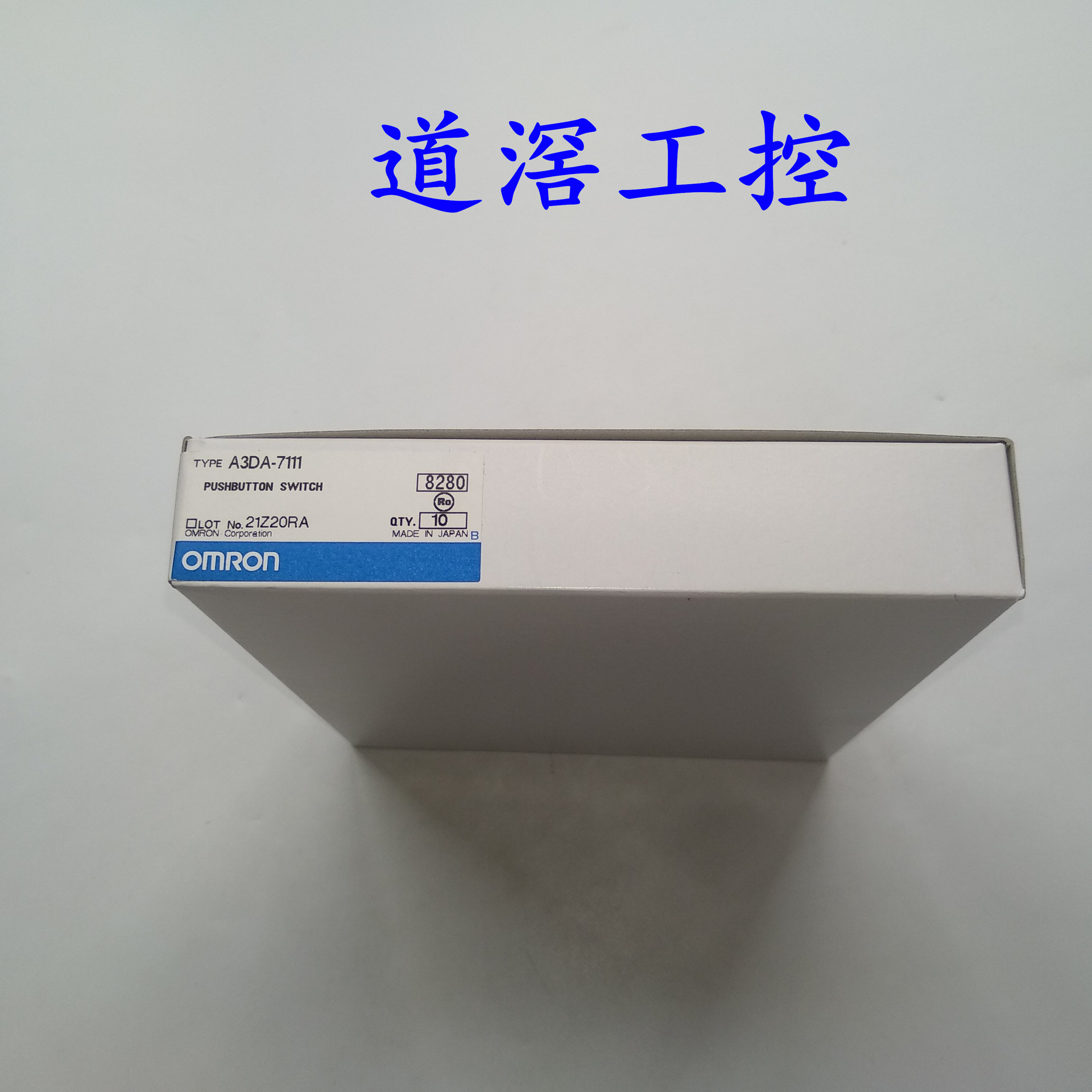A3DA-7111 欧姆龙Omron带灯按钮开关（圆型f8）开关部