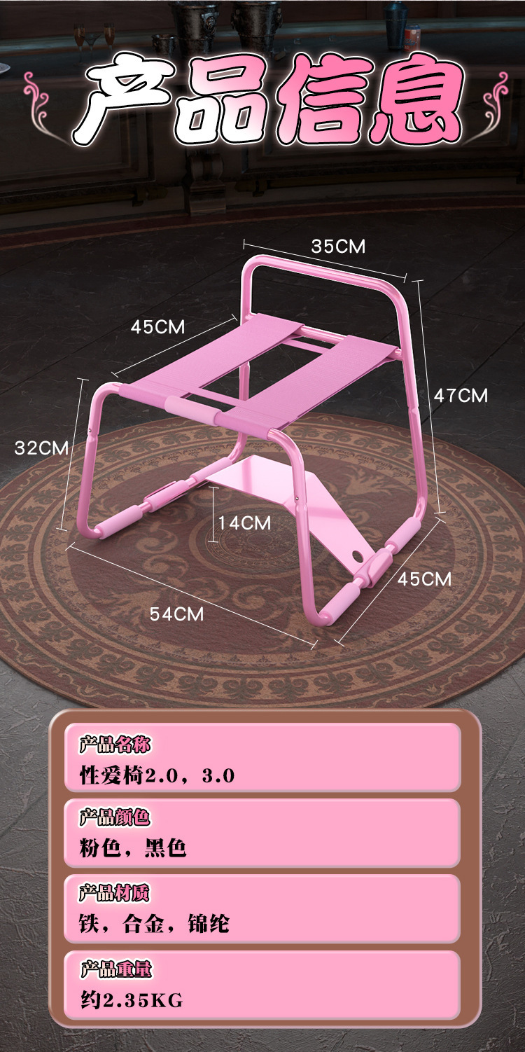 Jiuai Metal Acacia Rocking Horse Chair, Foldable Adult Bed Aid in Pink — detail image 25