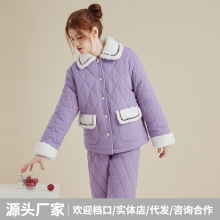 睡衣女秋冬天珊瑚绒三层夹棉加厚甜美法兰绒2025年新款家居服套装