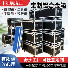 ���a�X�Ͻ��亽���䶨 ���x�������U�� �����������չ�����O����