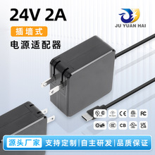 GaN�ۯB��Ҏ24V2A/12V5A/19V3.42A�Դ�m���������С����m����