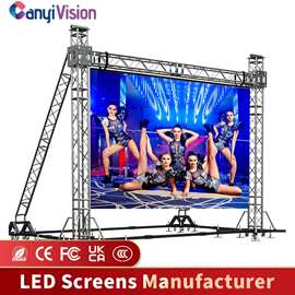 LED display室内舞台led租赁屏P3.91P2.6P2.97显示屏户外广告屏幕