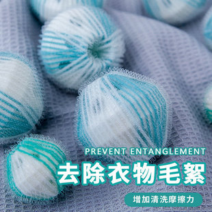 �羳��������ϴ����LͲ��ë���p�@ϴ�Cճ؈��ë�坍�·�С̖��