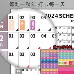 ���s2025��vȫ��Ӌ�������Ҡ��N365��W�������k��Ҏ��ӛ䛱�ins