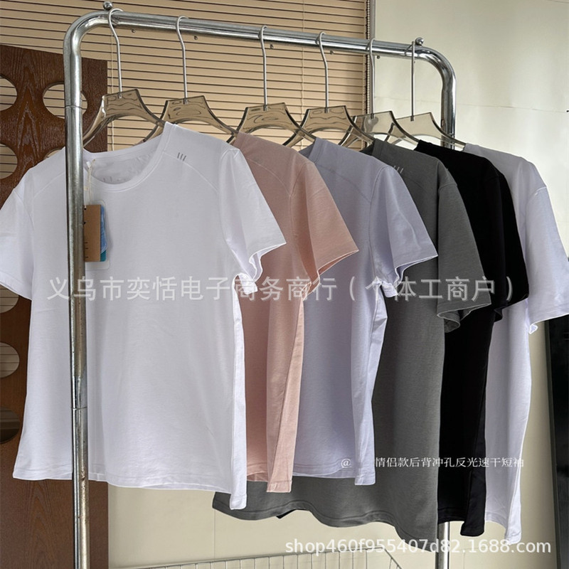 O*Ang couple's quick-dry short-sleeve T-shirt with perforated back, unisex outdoor summer T-shirt, sports cycling reflective T-shirt O*Ang couple's quick-dry short-sleeve T-shirt with perforated back, unisex outdoor summer T-shirt, sports cycling reflective T-shirt