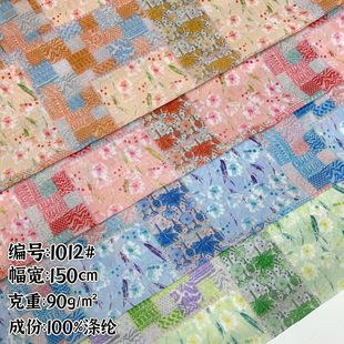 �黨�¿� 90g΢͸���伆ѩ��ӡ���� ����Ů�b�B��ȹ�r���^������