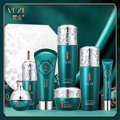 Vajra Qilin Ginseng Moisturizing Skin Care Set Hydrating and Nourishing Skin Care Wholesale Skincare