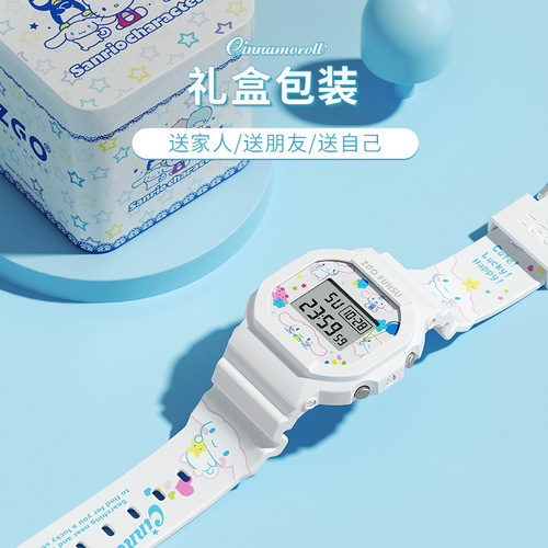 ZGO Zhenggang Sanrio watch girls' square watch for junior high school and elementary school students Jade Gui dog waterproof sports electronic watch