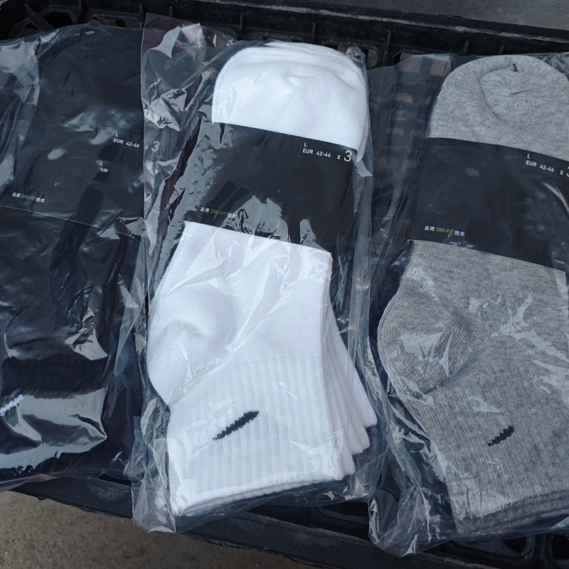 Suwannext Socks for Men and Women, All-Season Mid-Waist Breathable Sweat-Absorbent Outdoor Training Sports Casual Cotton Socks