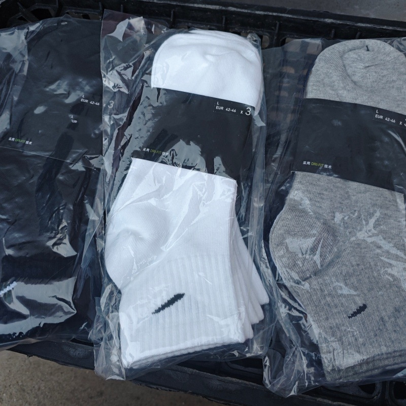 Suwannext Socks for Men and Women, All-Season Mid-Waist Breathable Sweat-Absorbent Outdoor Training Sports Casual Cotton Socks