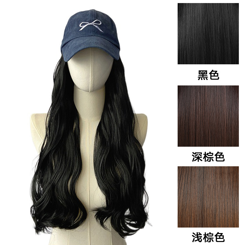 【빅 웨이브】블랙