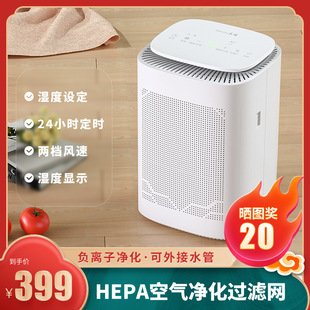 �羳��Ʒ�՚��������һ�w�C����С�������o������������ҳ����C