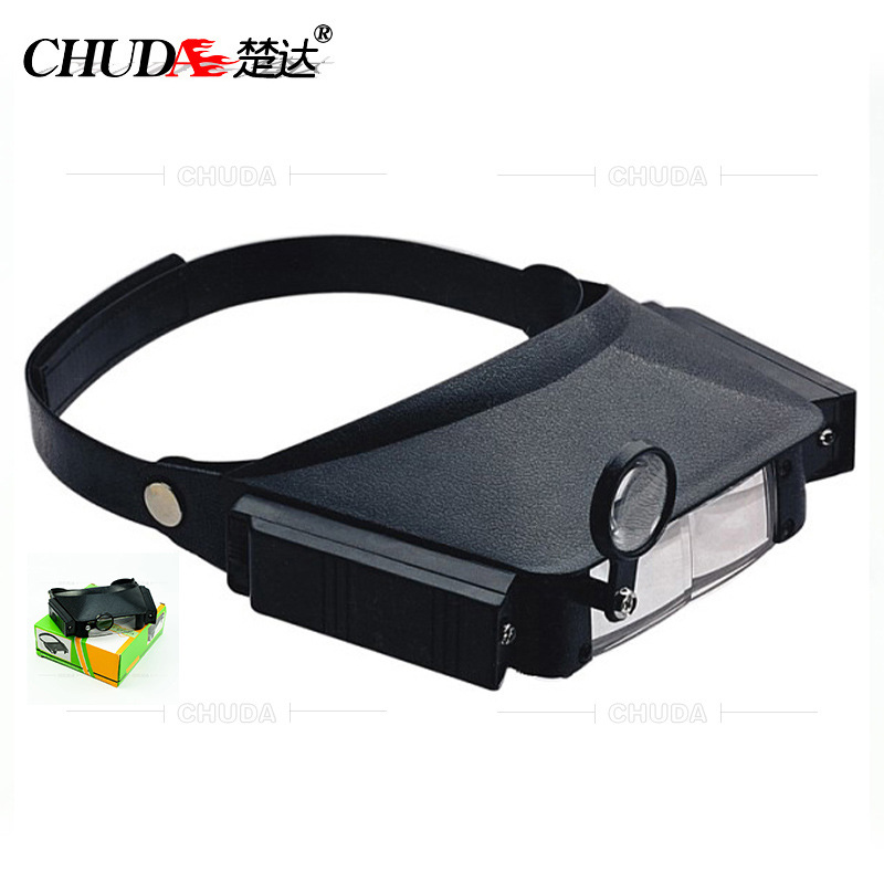 楚达头戴式LED两个灯放大镜 头盔式放大镜 带小镜 检查修理 81007