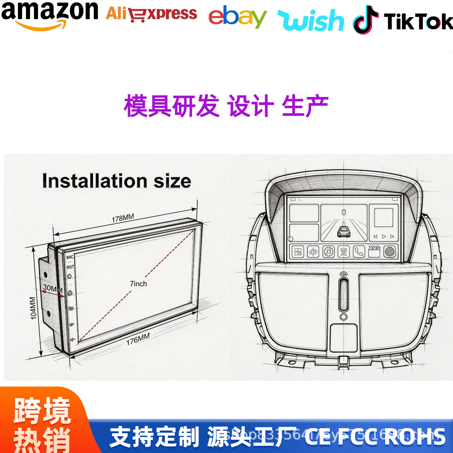 Cross-Border 7inch Car-Mounted Carplay Android 13 Logo 308/408 Connected Multimedia Gps Navigation 2010-16