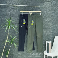 凯乐石KAILAS T10-X系列运动户外耐磨防风登山徒步软壳休闲裤长裤