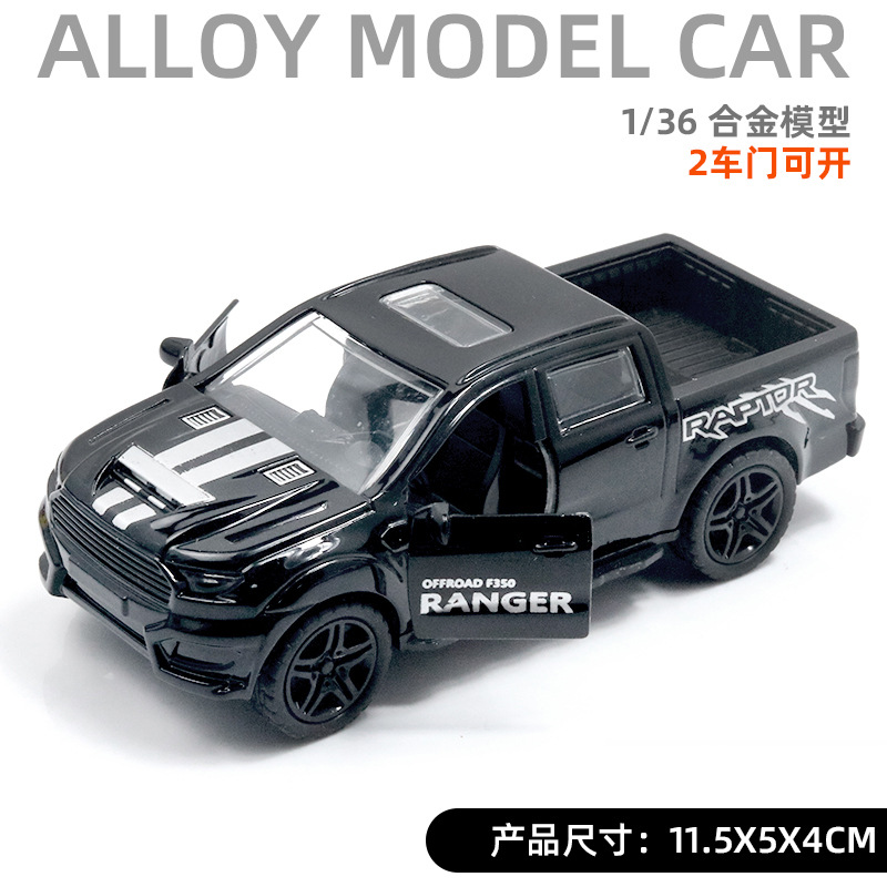 (Modelo de coche de aleación) 1/36, SUV todoterreno, juguete metálico para niños con puertas que se abren, coche pequeño, adorno para máquina de garras
