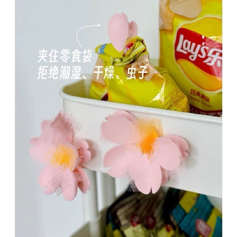 樱花磁吸封口夹冰箱贴食品袋夹子零食密封夹磁贴个性创意3d立体|undefined