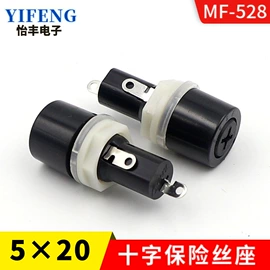 连接器;按钮开关;钮子开关