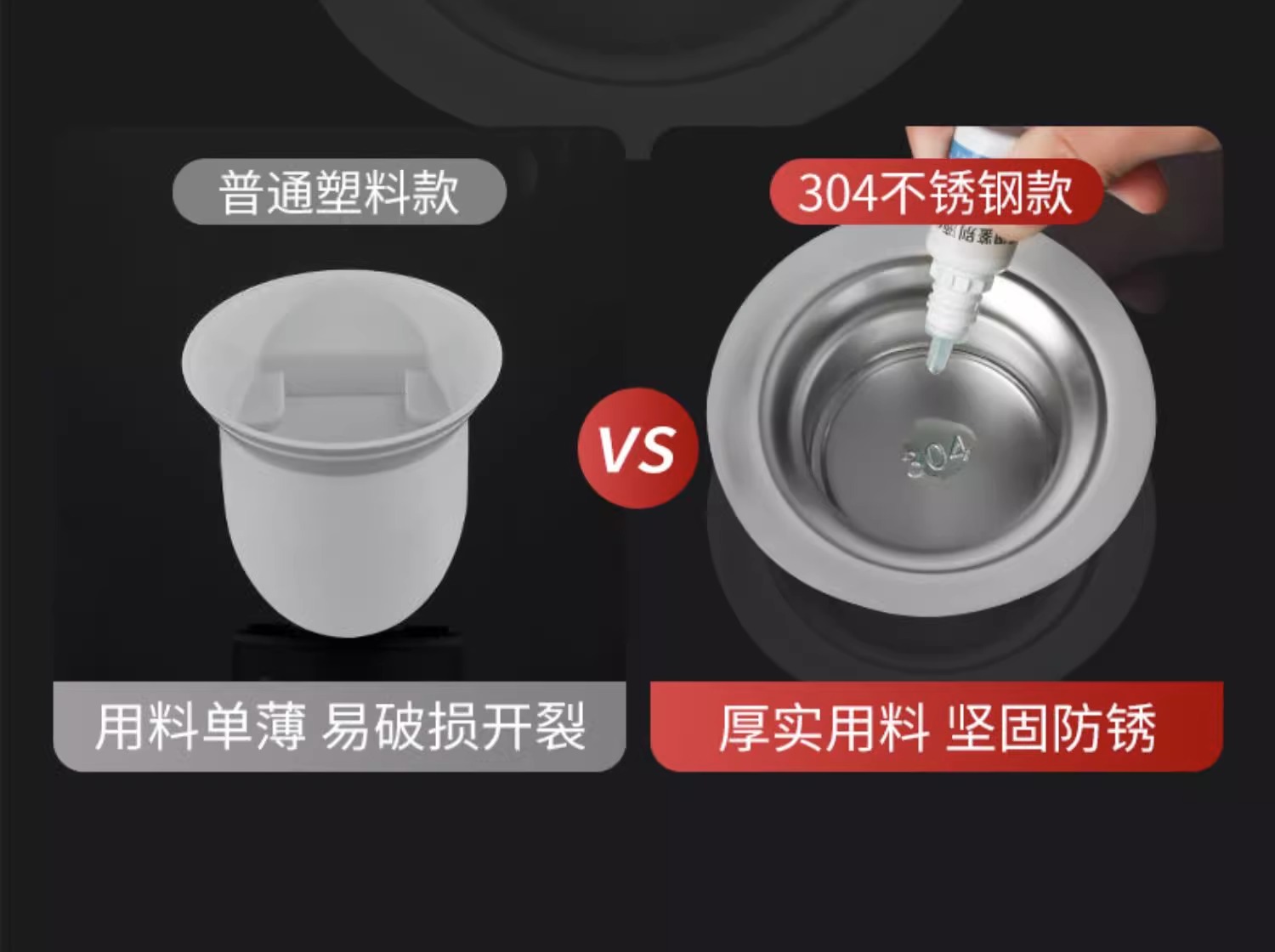 【 Toilet Odor Blocker 】 Anti-odor squat toilet bowl cover, stainless steel squat toilet bowl cover, hole plug, sitting toilet deodorizer undefined