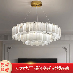 西班牙天然云石客厅吊灯现代简约餐厅卧室书房设计师创意轻奢灯具-阿里巴巴