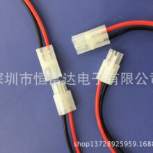 ���a��ģ늳ع�ĸ�B�Ӿ�6.2-2P���Ӿ�����m��ĸ�B�Ӿ�����Դ��